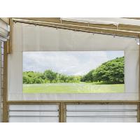 Cotés en toile PVC pour terrasse Clairval